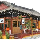 선 스시 이미지