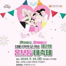 보듬 이미지