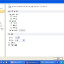 쉽게 배우는 PowerPoint 2010 이미지