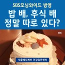 모닝메디케어 이미지