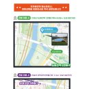 일사천리 이미지