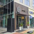 흥덕중앙로 1 이미지