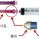 광일마트 이미지
