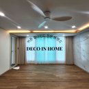 한양아파트 내 이미지