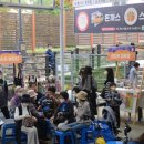 구매탄시장 이미지