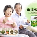 으뜸사 이미지