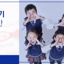 열정과이룸영어학원