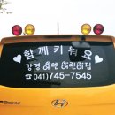 에덴어린이집 | [강경에덴] 지나간 시간 생각하다가