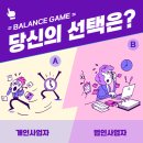 세명세무법인 이미지