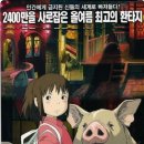 센 이미지
