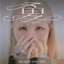 새천년관 대공연장 이미지