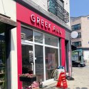 비비큐 율량2지구점 이미지