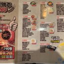 경성맥주(용답점) 이미지