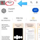 은평인테리어기술전문학원 이미지