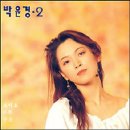 부초 - 박윤경 86 이미지