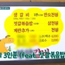 간석2동-12 이미지
