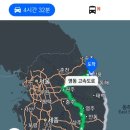 바우목장 이미지