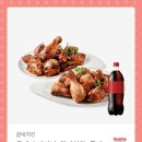 굽네치킨(영등점) 네이버블로그