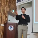 [생애주기 맞춤형] 근골격계 질환 예방을 위한 건강관리 운동 및 마사지 방법 | [강원/강릉] 산림청 관리감독자 근골격계 질환 예방 교육 출강 후기 #기업근골격계강사 #강의 #출강