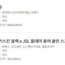 월드바이오텍 이미지