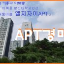 LG자이2차 티스토리