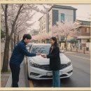 가양카서비스 이미지