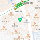 트리니티컨트롤로지