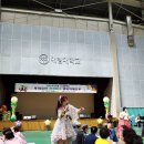 진또베기 이미지