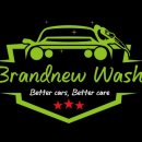 브랜뉴워시 이미지