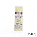 하얀세이프 이미지