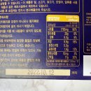 명인고추장 티스토리