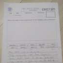 청원초등학교
