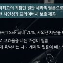 J카마스터 이미지