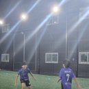 FUN GAME(펀 게임) 이미지