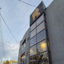 데파트 동물병원 이미지