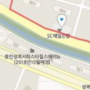 가족애치과의원 이미지