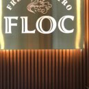 플록(FLOC)