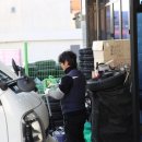 자동차 정비소 이미지