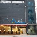 카페엔리본