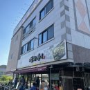 웰빙백세시대 이미지