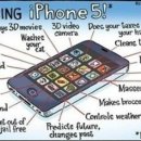 애플텔레콤 이미지