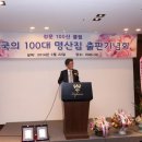 어랑 이미지