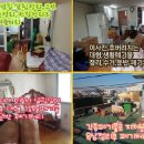 금촌재활용가구
