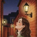 아엠로 네이버블로그