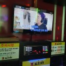 노리터(차암동) 네이버블로그