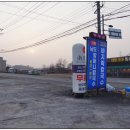 남도칼국수 이미지