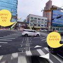 경희선진한의원 이미지