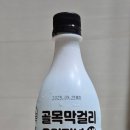 농업회사법인 ㈜쌀양조장 이미지
