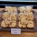 카페그레테(Cafe Grete) 네이버블로그