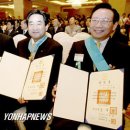 (주)동보여행사 이미지